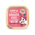 Pink foil-topped tray of Lily's Kitchen smooth chicken paté for kittens