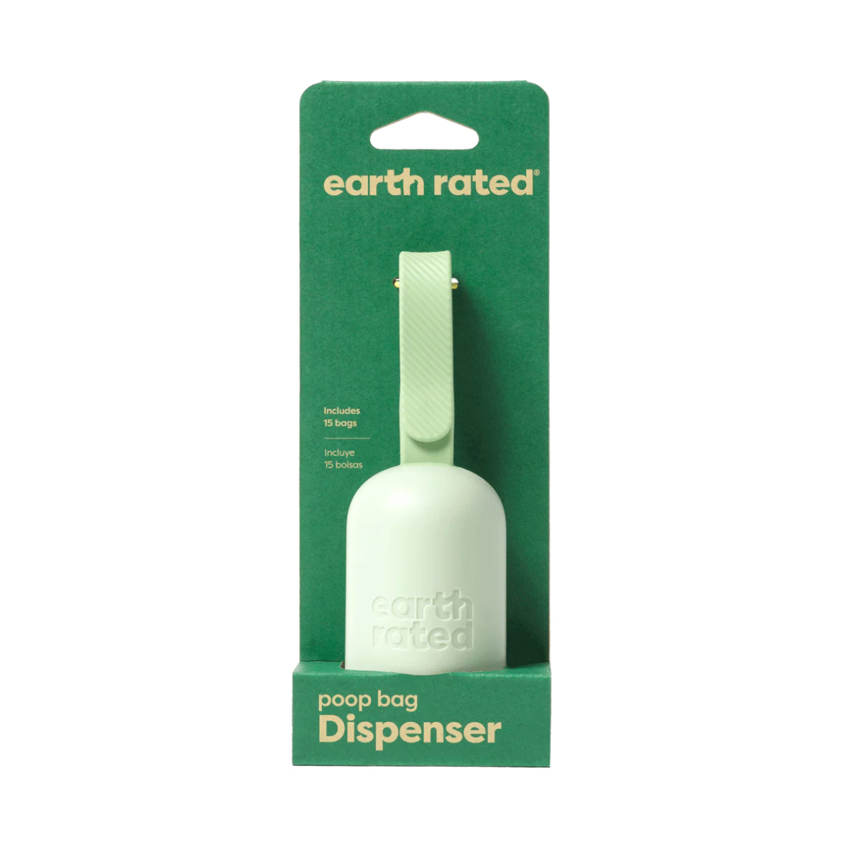 Green box with mint green poop bag dispenser and strap, Earth Rated